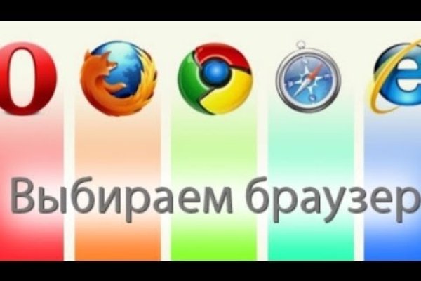 Kraken официальный сайт kr2web in