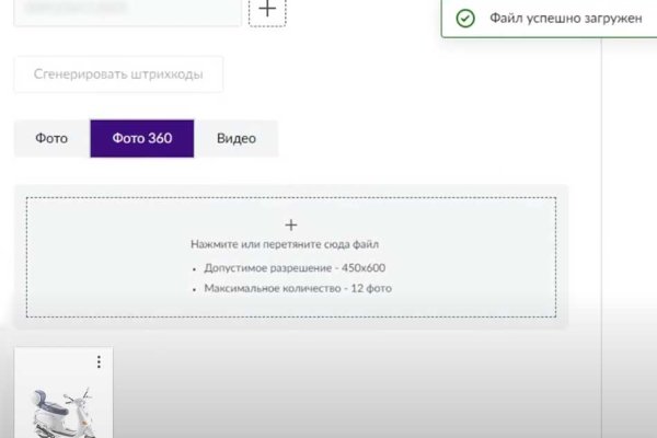 Что такое kraken в россии