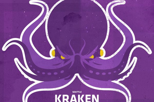 Ссылка на кракен kraken 6 onion