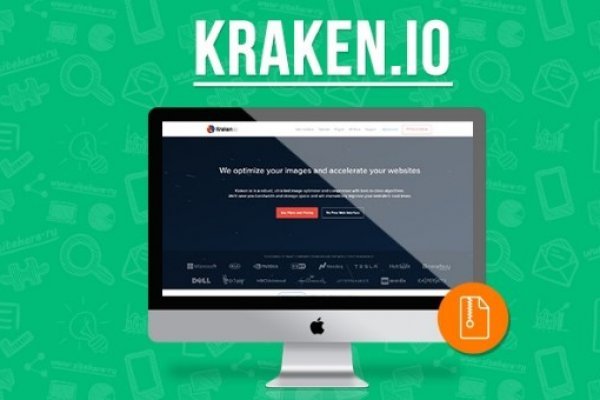 Kraken сайт покупок