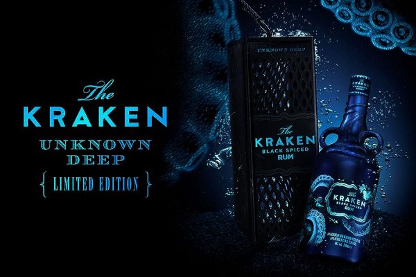 Новый сайт kraken