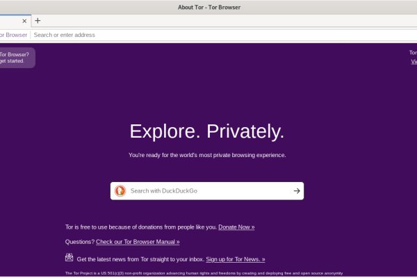 Кракен онион даркнет площадка