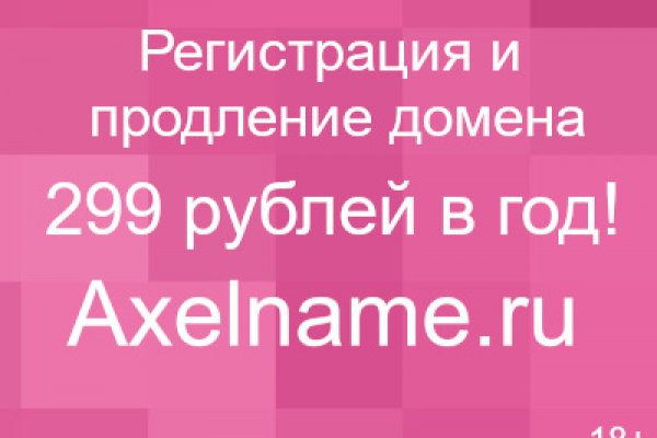 Как зайти на кракен в тор браузере